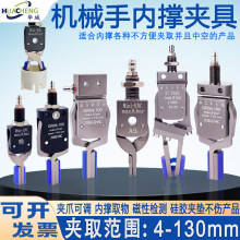 �Cе�փȓΊA�ߎ����ԙz�y�ȓΊAצ�ȓ�ȡ��Aצ���{Mimi-A/B/C/D