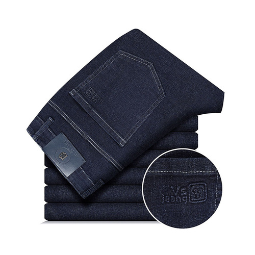New Men's Autumn High-Waisted Tapered Leggings Elastic Slim Simple Versatile Business Fashion Casual Men's Light Businesswear