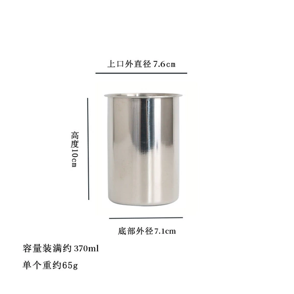 7.6cm, 10cm