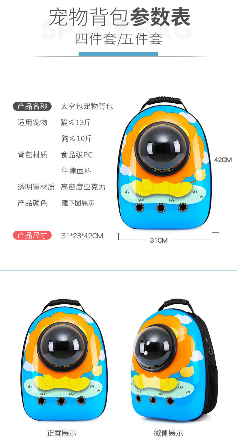 微信图片_20211022175042