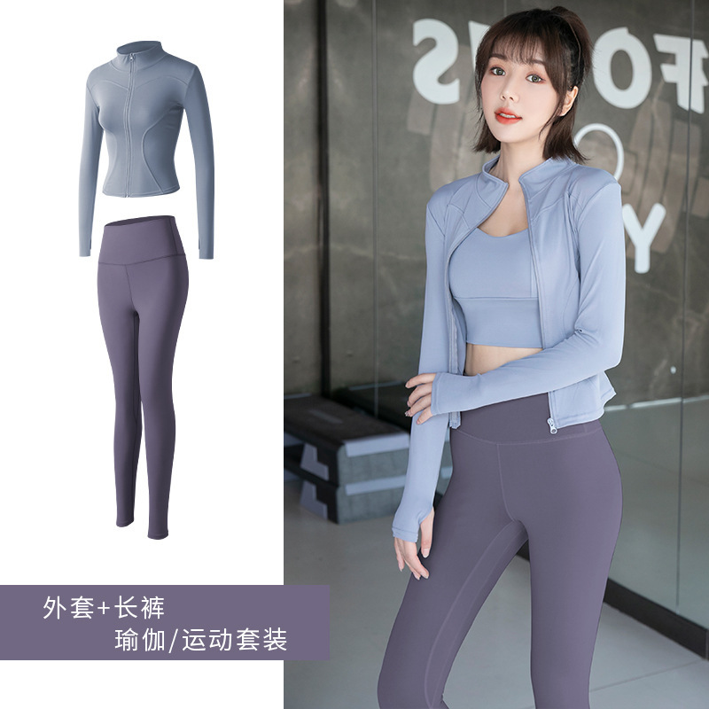 聚衣堂运动套装瑜伽服女健身房紧身衣外套蜜桃晨跑步健身服|undefined