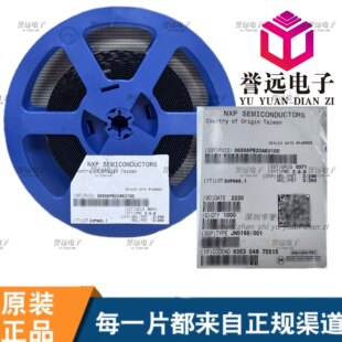 ԭ�b�F؛JN5169/001 JN5169 ���bQFN-40 ���l�հl��IC/MCU