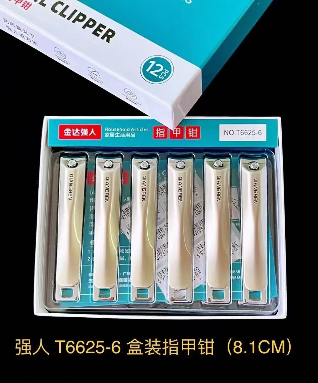 微信图片_20250609203425