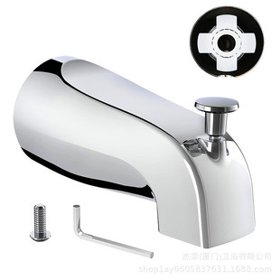 Amazon Bathroom Concealed Bathtub Faucet Multifunctional Pull-Up Bottom Outlet Bathtub Faucet Available for Processing