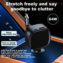 新款自动伸缩线车充PD快充汽车充电器车充伸缩车载充电器批发定制