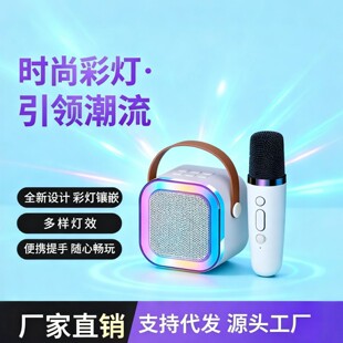 K12�{������������o���{����ͥKTVһ�w�C����OK�����c���yK��