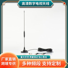 �S�ҹ����҃ȸ��唵���ҕ�쾀DVB-T���P�쾀HDTV���沨�ҕ�쾀