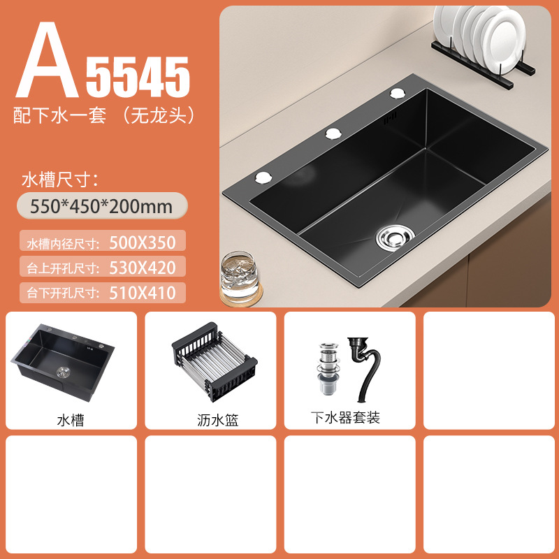 Cocina 304 fregadero de acero inoxidable tanque único engrosado a mano bajo la mesa lavabo de verduras doméstico nano negro gran lavabo