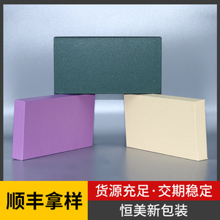 �S��ֱ�N�طN���֙C������w���b�ж� ���֙C��Ļ���a�aƷ���b