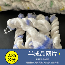 2.85���ְ��Ʒ�O�W�WƬ�\�]�νz��ܛ�����o���o�����R�WĿ���O�W