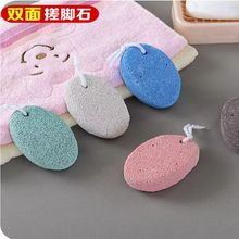 ����ĥ�_ʯ��ɽʯ��ʯȥ��Ƥ���O���_���㲿��Ħ�����_����Ħʯ