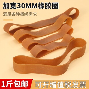 ��30MM�ߏ���������Ƥ����LţƤ���̖���I���͸ߜش����zȦ