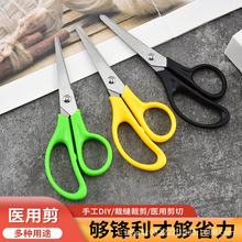 ๦tüмkÿpüͨüDIYֹľ߼