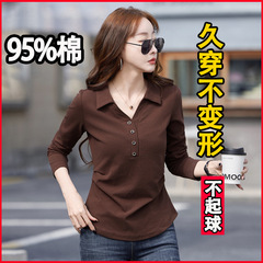 襟をひっくり返して純粋な9綿の長袖のtシャツの女性の2025新型の上着の洋風の百合は身を修めて腰の底のシャツの春秋の薄い金を収めます。