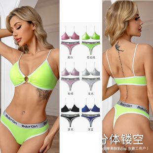�羳�Ը��\�����ض���ѝ���b��V�U���p��͸��۔n���؃�ѝ�ɼ���
