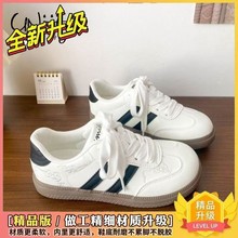 ����ܛ�׿ɐ�؈��С����ЬŮ��ٴ�W������С��Ь2025����Ь��Ů