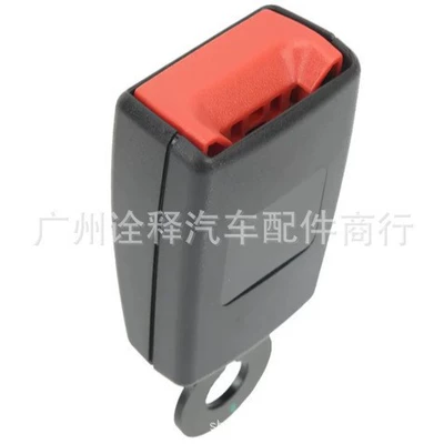 Rear Seat Belt Buckle – Other brake systems