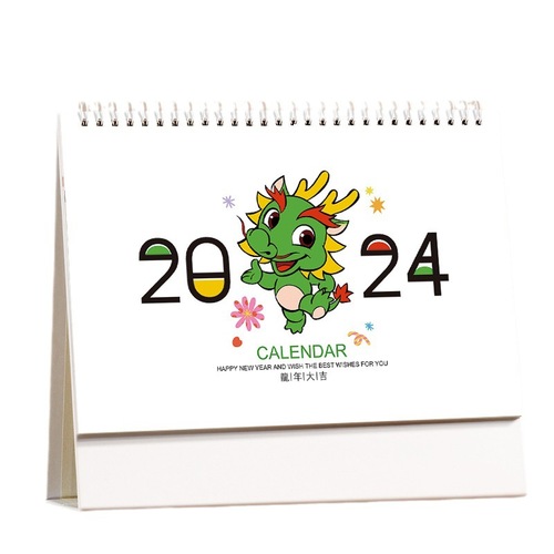 2024 Simple Paper Desk Calendar Enterprise Special Edition Monthly Calendar Printing Creative Office Desk Ornaments Self-Discipline Check-in Calendar