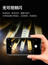 ✄led灯珠g4超亮插脚泡插针低压led光源小灯泡g9水晶灯玉米灯220V