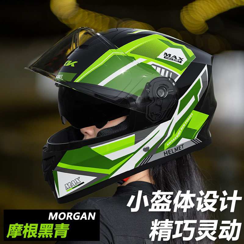 Casco de motocicleta certificado 3C para hombre Four Seasons General Electric Vehículo eléctrico Nuevo estándar nacional para mujer Casco de seguridad para ciclismo cálido en invierno