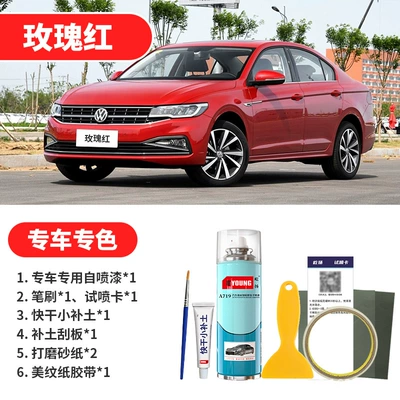 Bora Paint Touch-Up Pen Polar Avtomobil boya qələmləri - rose-red-emergency-repair