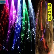 Girls LED Light Up Braid Luminous Fiber Optic Hairpin Decor