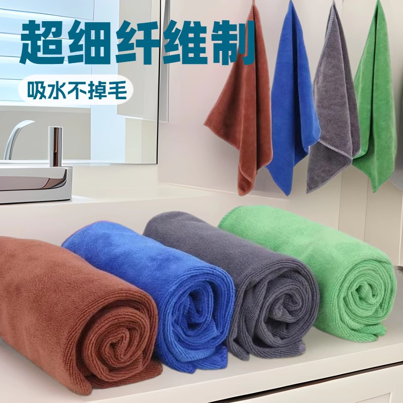 Limpieza doméstica belleza peluquería limpieza toallas especiales de limpieza absorción de agua no perder cabello espesar hotel hotel