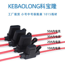 �ƌ�¡��С̖��ˮ��܇���U��12 14 16 AWG�����U�z�в�Ƭ��ˮ����