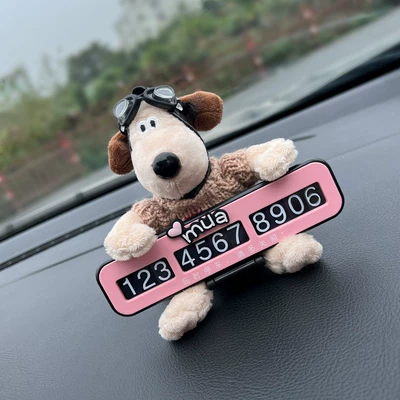 Dog Plush Dolls, Car, Sürətlər qutusu və əl tormozu başlıqları - stop-sign-pink-cute-dog-in-brown-clothes