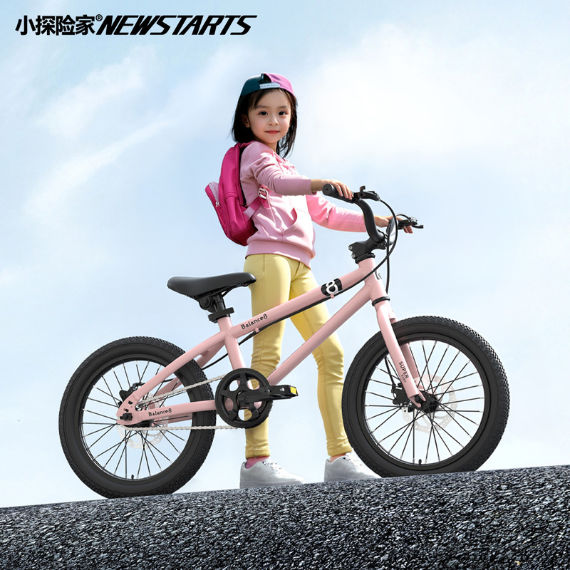 小さな探検家の子供の自転車男の子の女の子の中で子供が自転車に足を踏み入れる16/20インチの子供3-6-10歳|undefined
