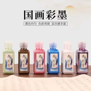 ��ī66g�ٸ� ����ë�P���� ��ɫī֭�W�����W�����g ��������ī֭