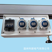 科新数据母线机房母线小母线 160A-400A