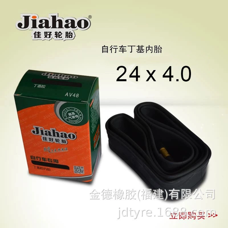 Велосипедная шина Jiahao, толстая шина 24x4,0, снегоход, квадроцикл, внедорожная бутилкаучуковая внутренняя трубка