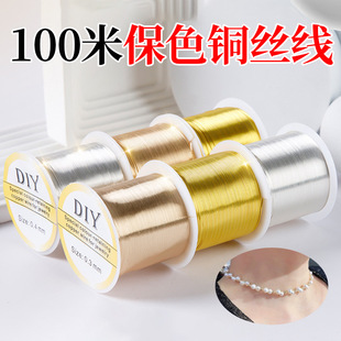 ��100�ױ�ɫ�~�z������ɫ�~�z�ֹ�diy�����p�@�~���Ʒ������l