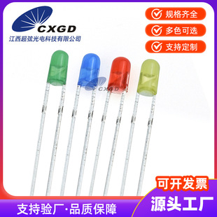 3mm�o߅�G�l�G���_ F3�o߅�G��led����ֱ��l����O��