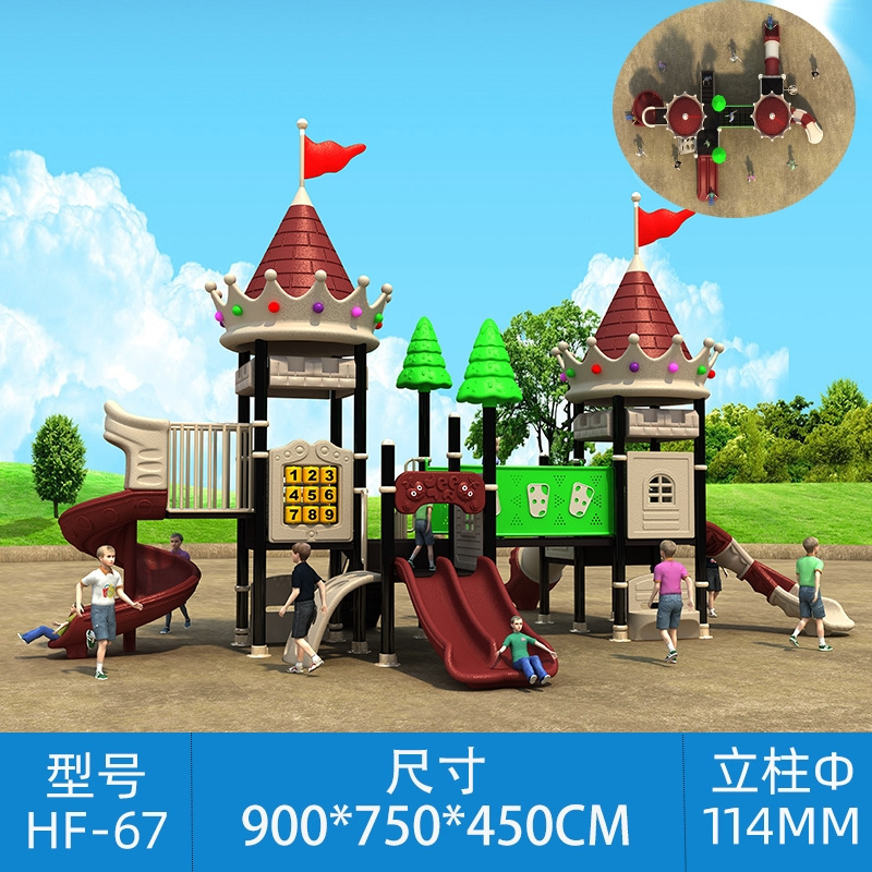 67