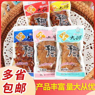 �δ� ��˺��������5�����l�u֭ζ ����ζ ����ζ ����ζ ����ζ