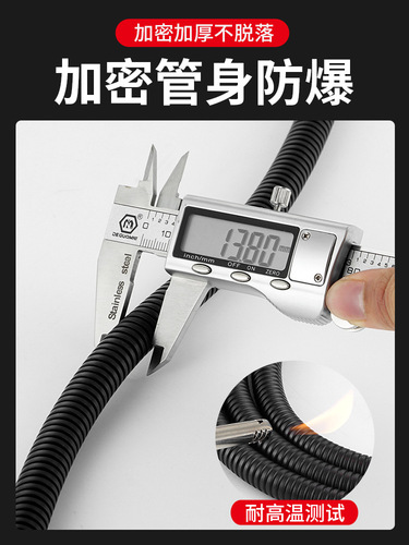 Universal shower hose bathroom water heater shower set accessories stainless steel booster explosion-proof pipe nozzle connecting pipe