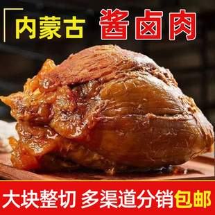 ���]��ʳ�u���i��250g�uζ��ռ�ʳ�����¾Ʋ��u�i�������u�i��