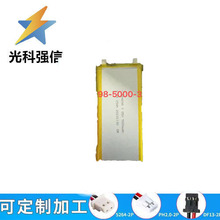 3.85V��늳�684898�ۺ����늳�5000MAH LED���߳�늌���λ���о