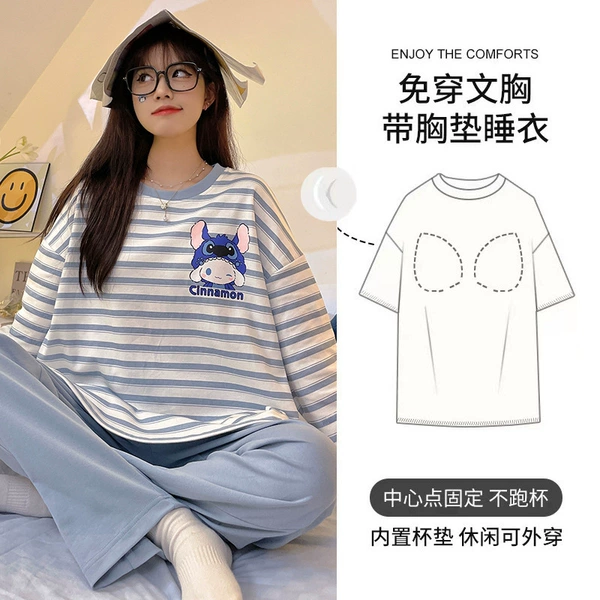 YW-3008 [with chest pad]