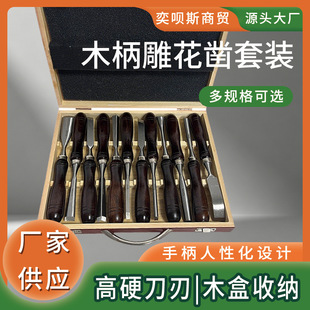 ľ������ľ���12���׵�菵��菳��ڵ�60CRV�̻��