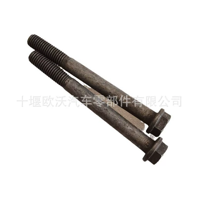 Flange Exhaust Manifold Bolts – Exhaust manifold