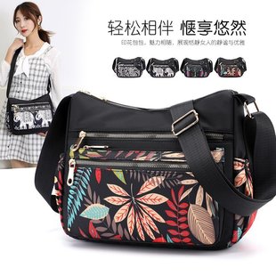 �p�����ˮ���������r�й��ͨ�ڰ�����Ůʿ�μ�����eӡ��б���