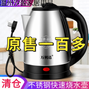 �f���_늟�ˮ���ˮ�ز��P�һ�w�����ԄӔ���_ˮ�ؼ��ÌW��