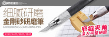 ��魺��ҵ���΢�񾫵�̵�ȥë�̹���3d�����ޱߵ����Ϲε�Ƭ����