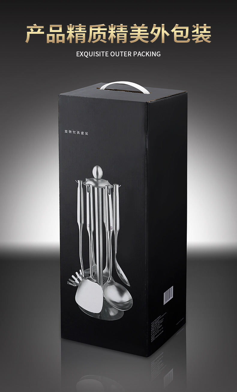 22795683868_321858414