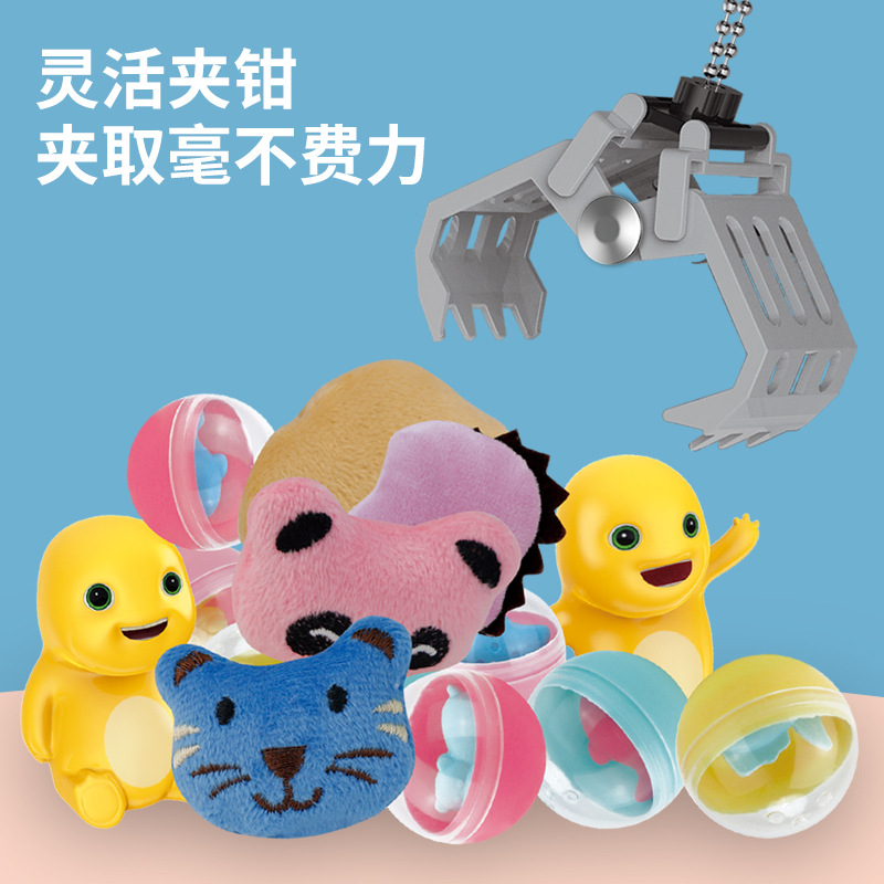 Leche dragón muñeca máquina genuino huevo retorcido pequeño hogar entretenimiento rompecabezas interacción padre-hijo niños y niñas regalo de cumpleaños