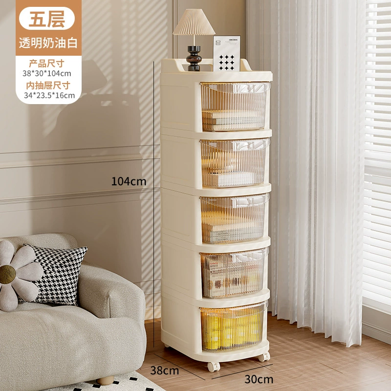 Приставной столик для кровати, кремовый диван, система хранения для дома под коробки, пылезащитная тележка