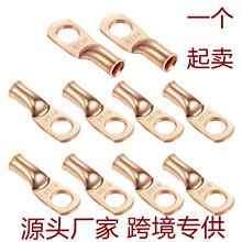 羳AWGҎ~ӽӾ~8/6/4/2/1ȿ|